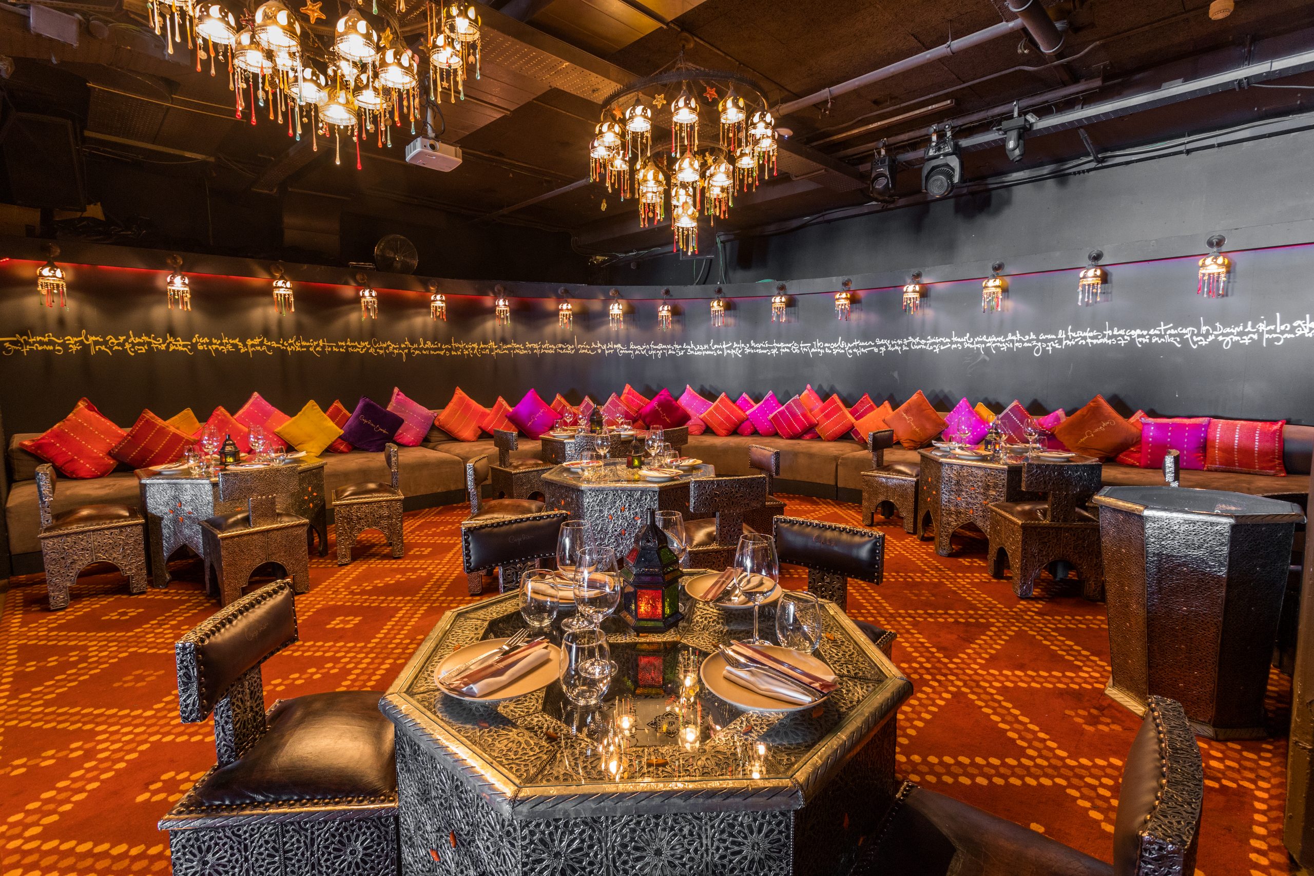 CDLC Barcelona Morocco Lounge